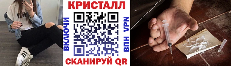 Amphetamine Розовый Урюпинск