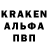 МЕТАДОН кристалл Sergey Mazin