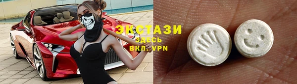 бутик Белоозёрский