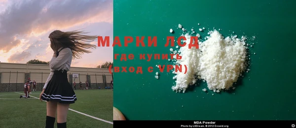 бутик Белоозёрский