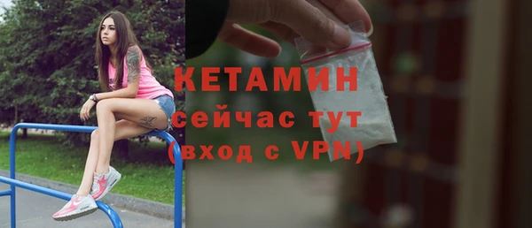 бутик Белоозёрский