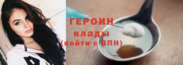 бутик Белоозёрский