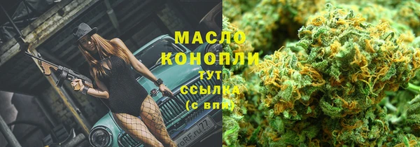 бутик Белоозёрский