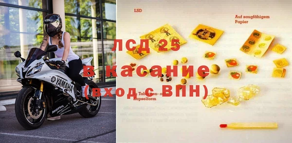 бутик Белоозёрский