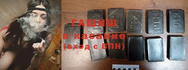 сатива Баксан