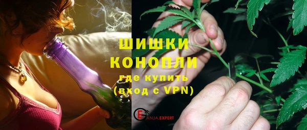 кристаллы Беломорск
