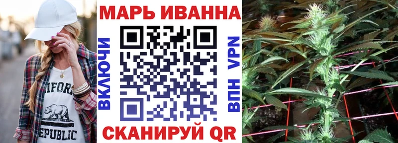 это официальный сайт  купить  сайты  Урюпинск  Бошки Шишки план 